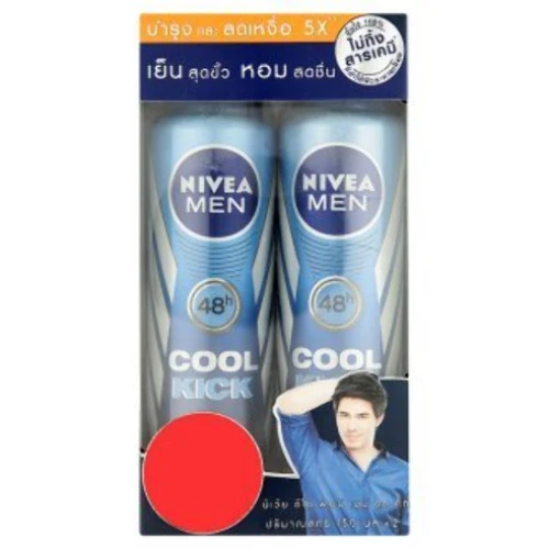 DESODORANTE NIVEA ROLL ON COOL KICK 50ML
