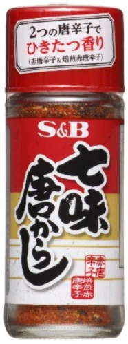 PIMENTA S B SHICHIMI TOGARASHI