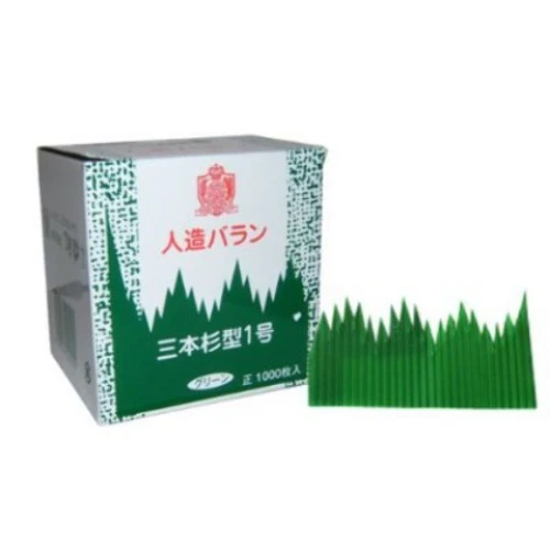 SUSHI GRASS BARAN GARNISH SHORT 1000PCS BA 1