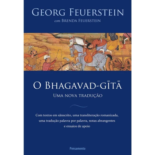 LV O BHAGAVAD GITA UMA NOVA TRADUÇÃO CATAVENTO DISTRIBUIDORA