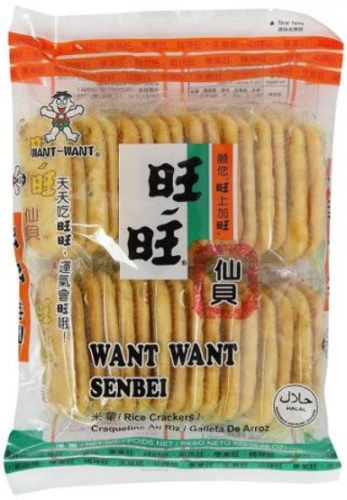 WANT WANT SEMBEI 92G OKOSHI