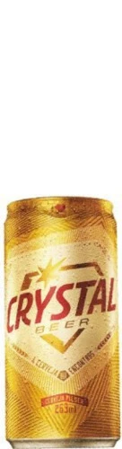 SKOL PILSEN LATA 1 UNIDADE