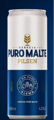 CERVEJA CIDADE IMPERIAL 350ML LATA PURO MALTE
