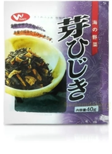 ALGA MARINHA WAKOV HIDIKI