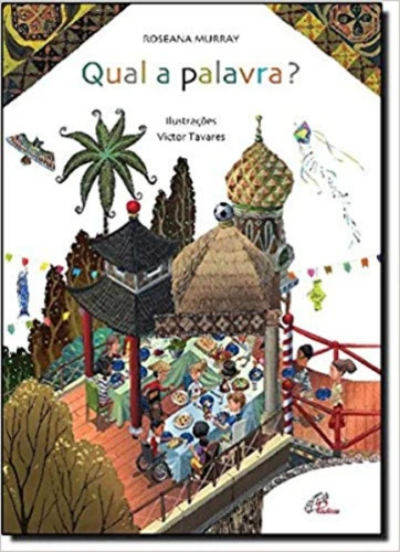 QUAL A PALAVRA 118G EDITORA PAULINAS